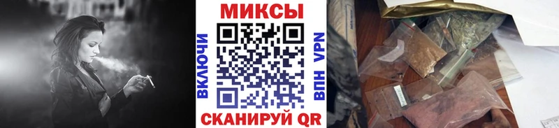 БУТИРАТ GHB  Сурск 