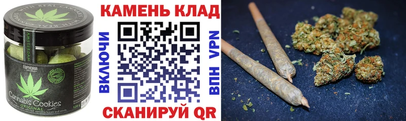 Cannafood конопля  купить наркотик  Сурск 