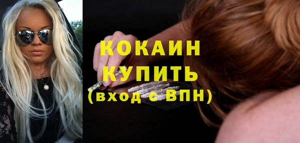 мескалин Кукмор