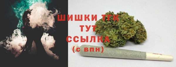 экстази Аркадак