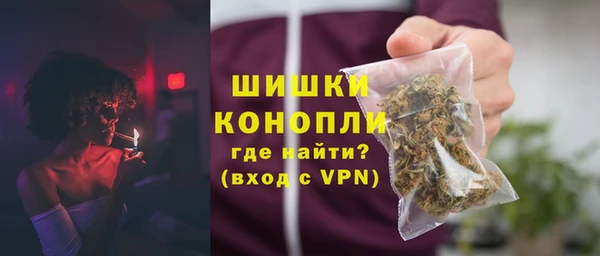 соль курить ск Арсеньев