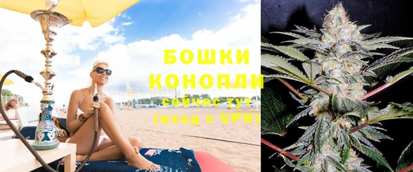 экстази Аркадак