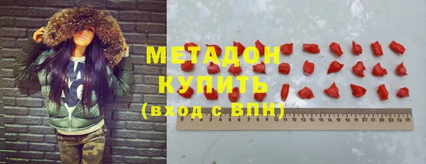 экстази Аркадак