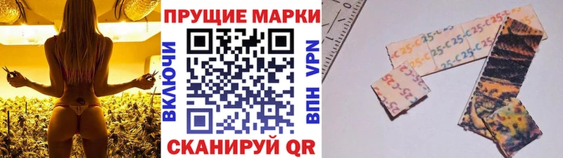 Марки 25I-NBOMe 1,8мг  даркнет состав  Сурск 
