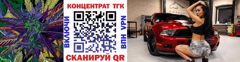 kraken   Сурск  Дистиллят ТГК гашишное масло 